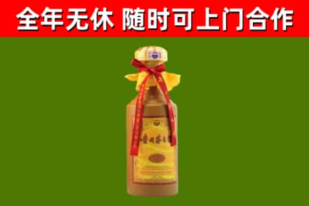 牧野区回收15年份茅台